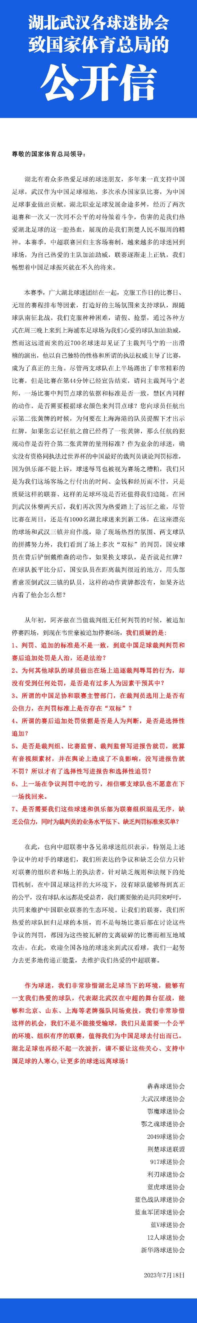 吴东海说的这些都是实情，萧家落寞之后，确实干出了很多没有节操、下三滥、以及狗屁倒灶的事情，真要是一件一件拿出来说的话，那可真是要把萧家老祖宗的脸都丢尽了。